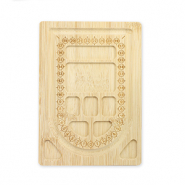 Bead Board bois Naturel (couleur naturelle du bois)