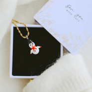 Sets d'inspiration Looks we Love : Nos favoris de Noël !