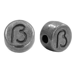 Perles lettres en m&eacute;tal DQ &szlig; Argent&eacute; anthracite (sans nickel)