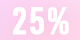 25% DE R&Eacute;DUCTION sur les breloques poissons ! 