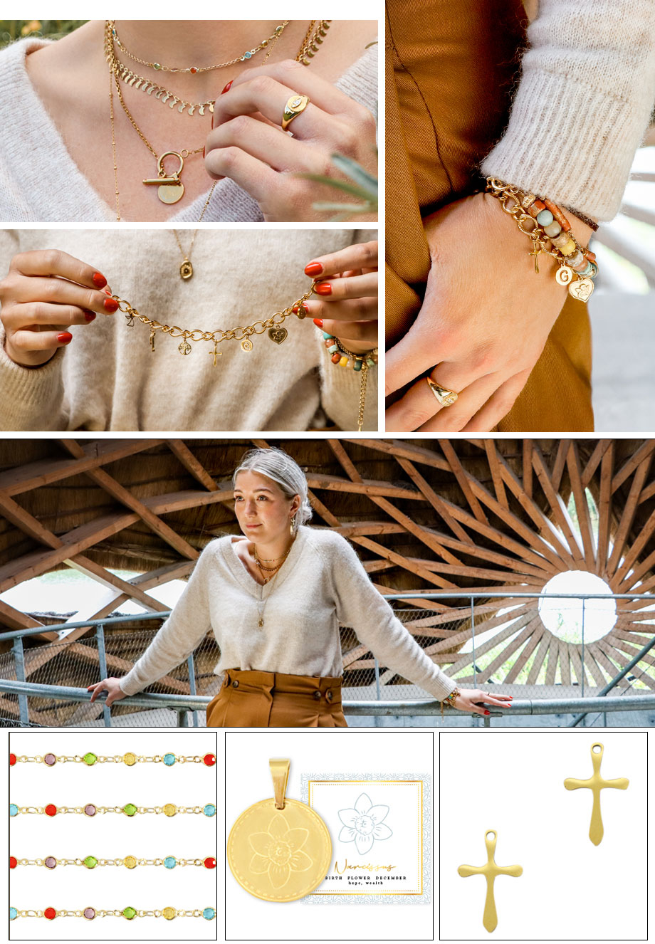 Tendance 4: Confort animé